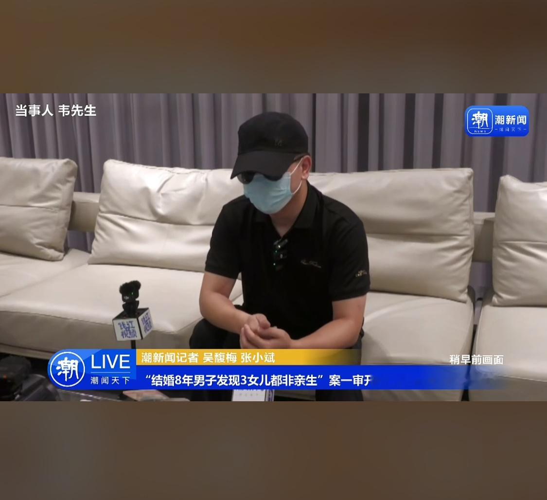 这得多马虎才会出这种事