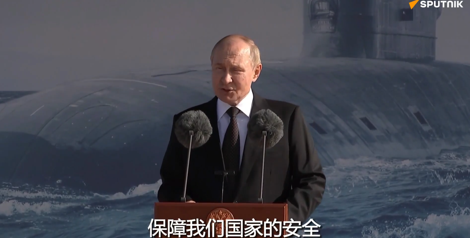 突发！俄罗斯的海基核力量可能遭遇重创，曾被视作“大黑鱼”藏身之所的北风之神级潜艇