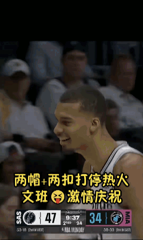 文班亚马的封神之路普通人也有借鉴之处文班亚马自从去年夏天入我少林习得上乘功法