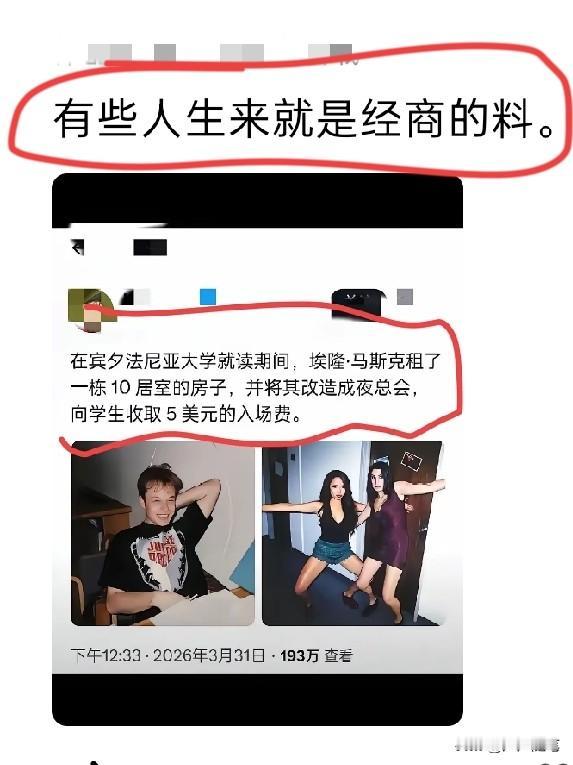 这样真的不会被邻居投诉吗？