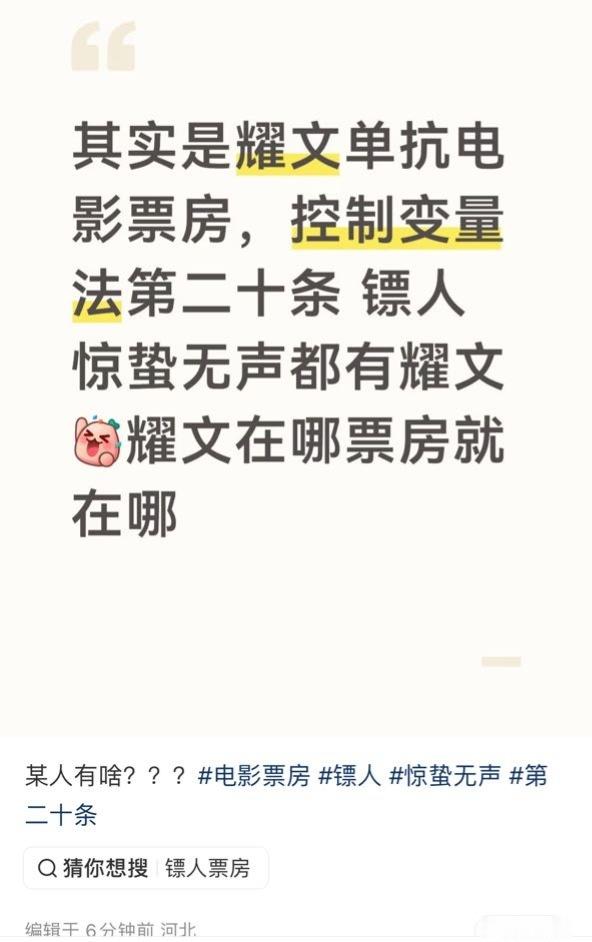 纯好奇，前三番的演员粉丝怎么看？