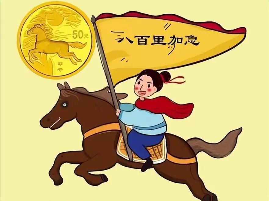 今日话题：古代的八百里加急为何没人敢拦？？？网友甲：别说劫，在路上挡了一下都