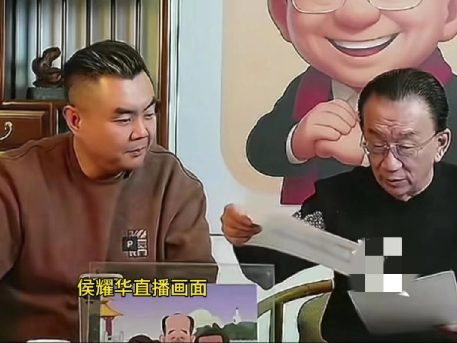 侯耀华再次公开回应百万花销子虚乌有，他与谢雷的大戏没完了。近日侯耀华直播说，给每
