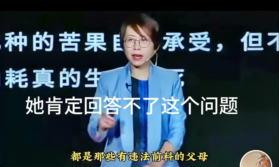 北大教授赵宏说，官员有问题不应株连到他们的子女。比如说不能考公务员。她觉得这个是