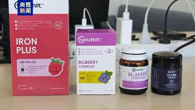 与辉同行塌房了？央视曝光直播带货中假洋牌套路，百姓都被坑惨了最近央视曝光的“