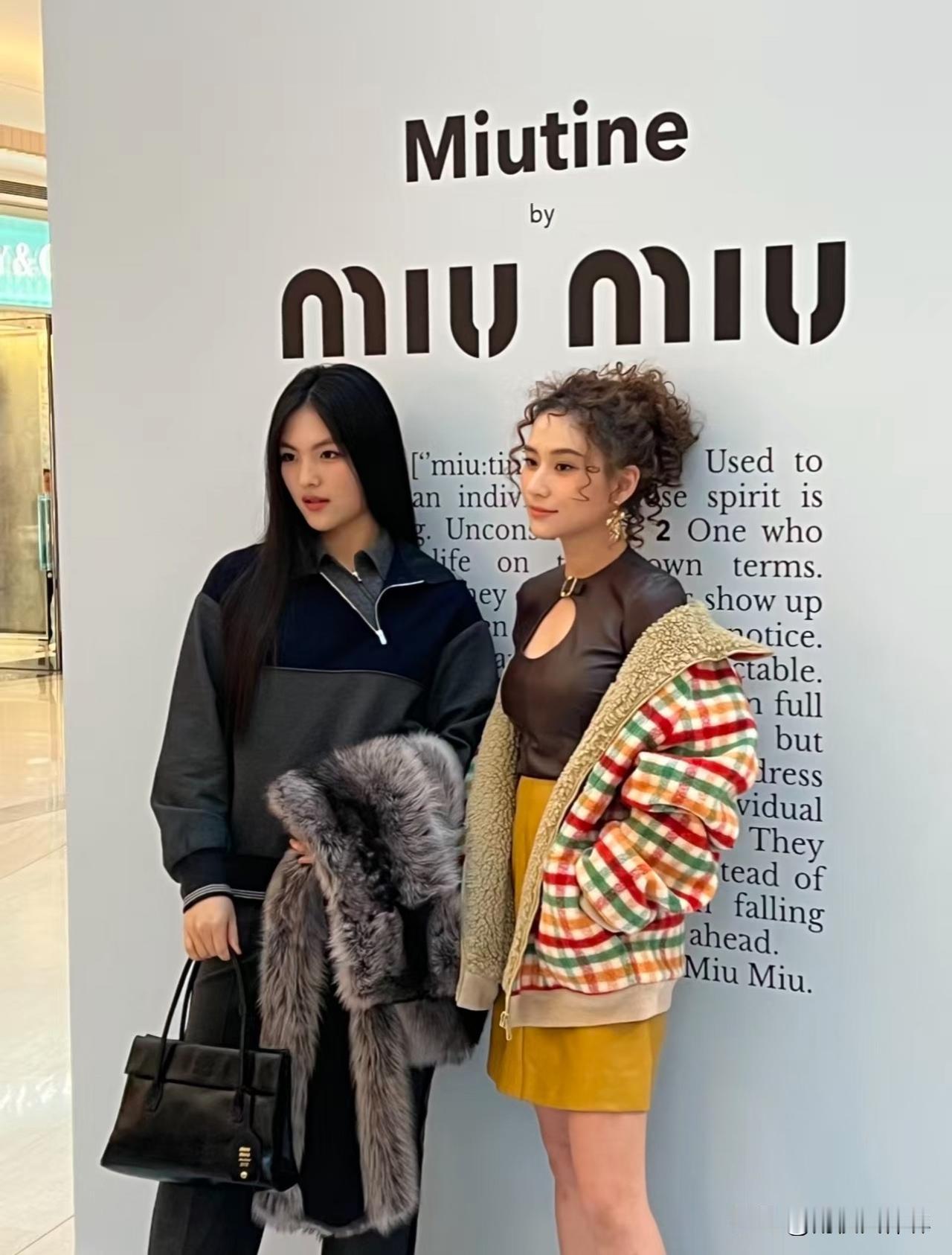 谁懂啊！一个是气质出众的星二代，一个是自带光环的豪门千金，王诗龄和何超莲同