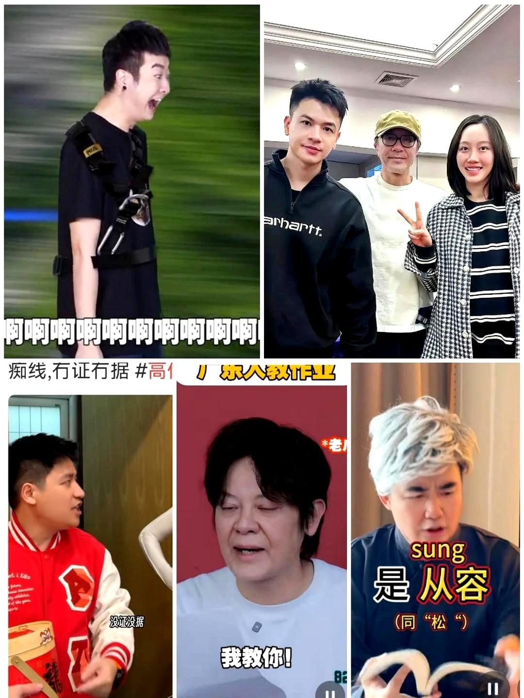 康天庥“整容”回归？这剧竟然还在播！《外来媳妇本地郎》最近换了康天庥的演员，