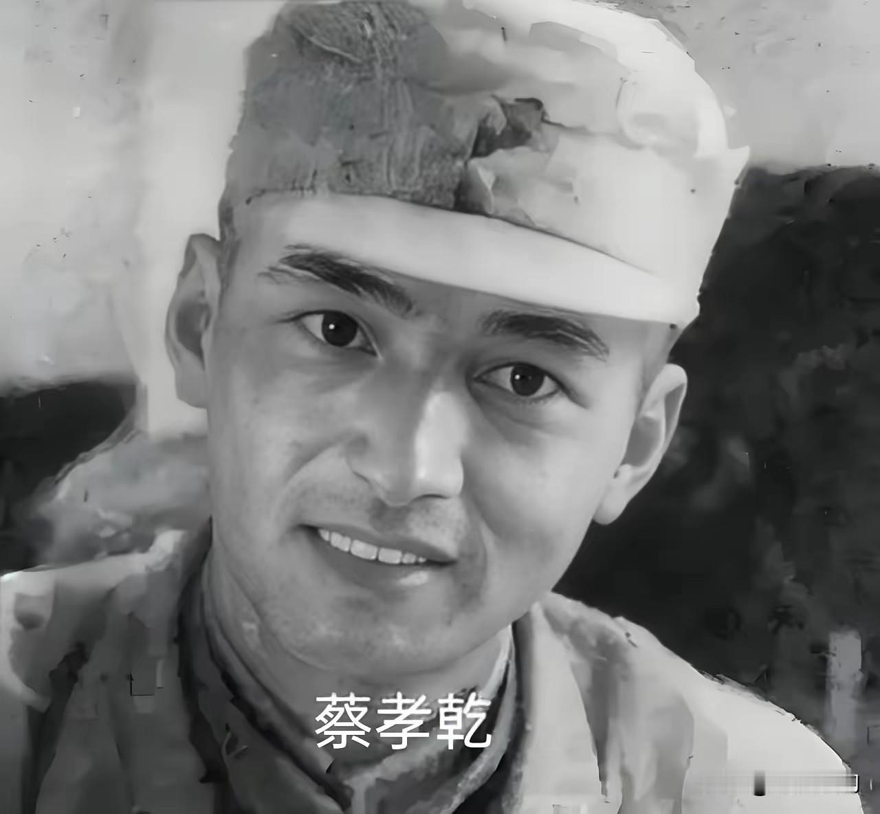 台湾革命烈士张志忠最大的问题根本就不是因为他是“最硬骨头”很多人提起张志