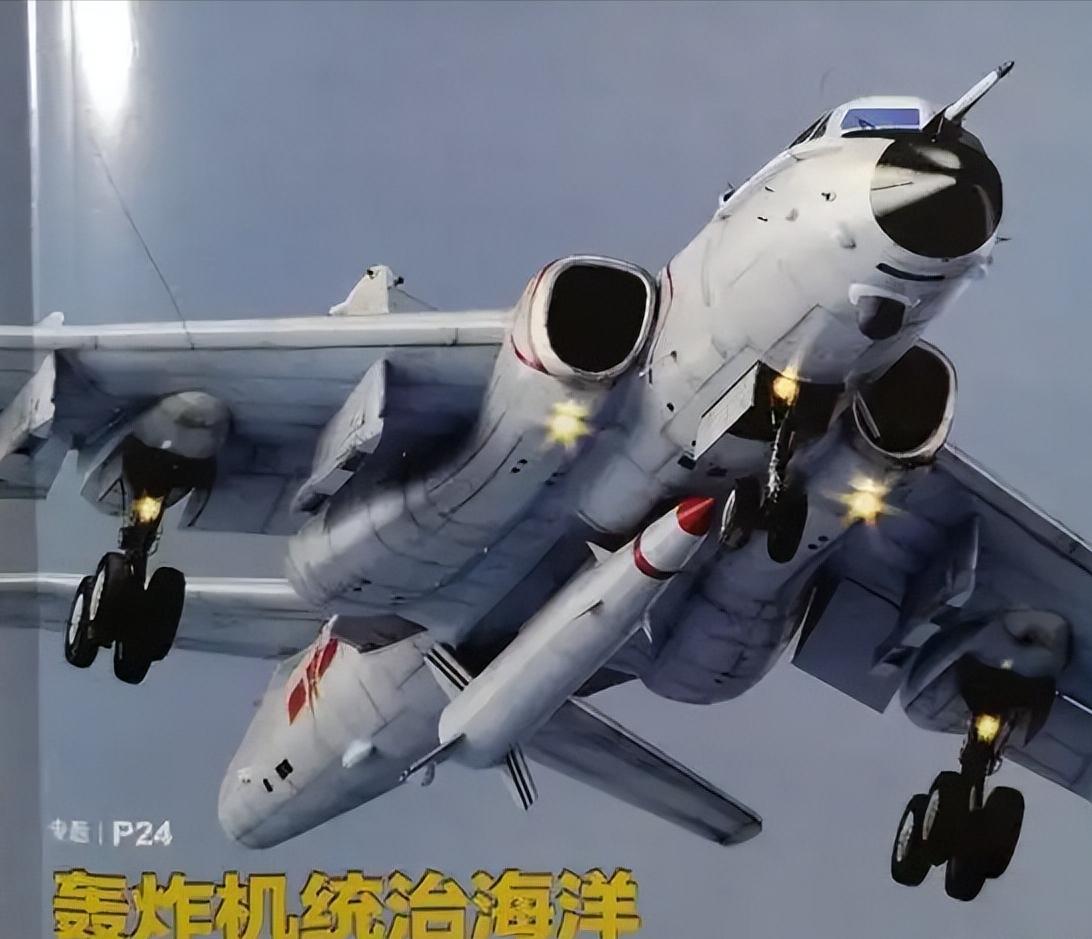 美媒这回真被震到了：中国竟然把战略核轰炸机拉进了太平洋方向的演练。更要命的是画面