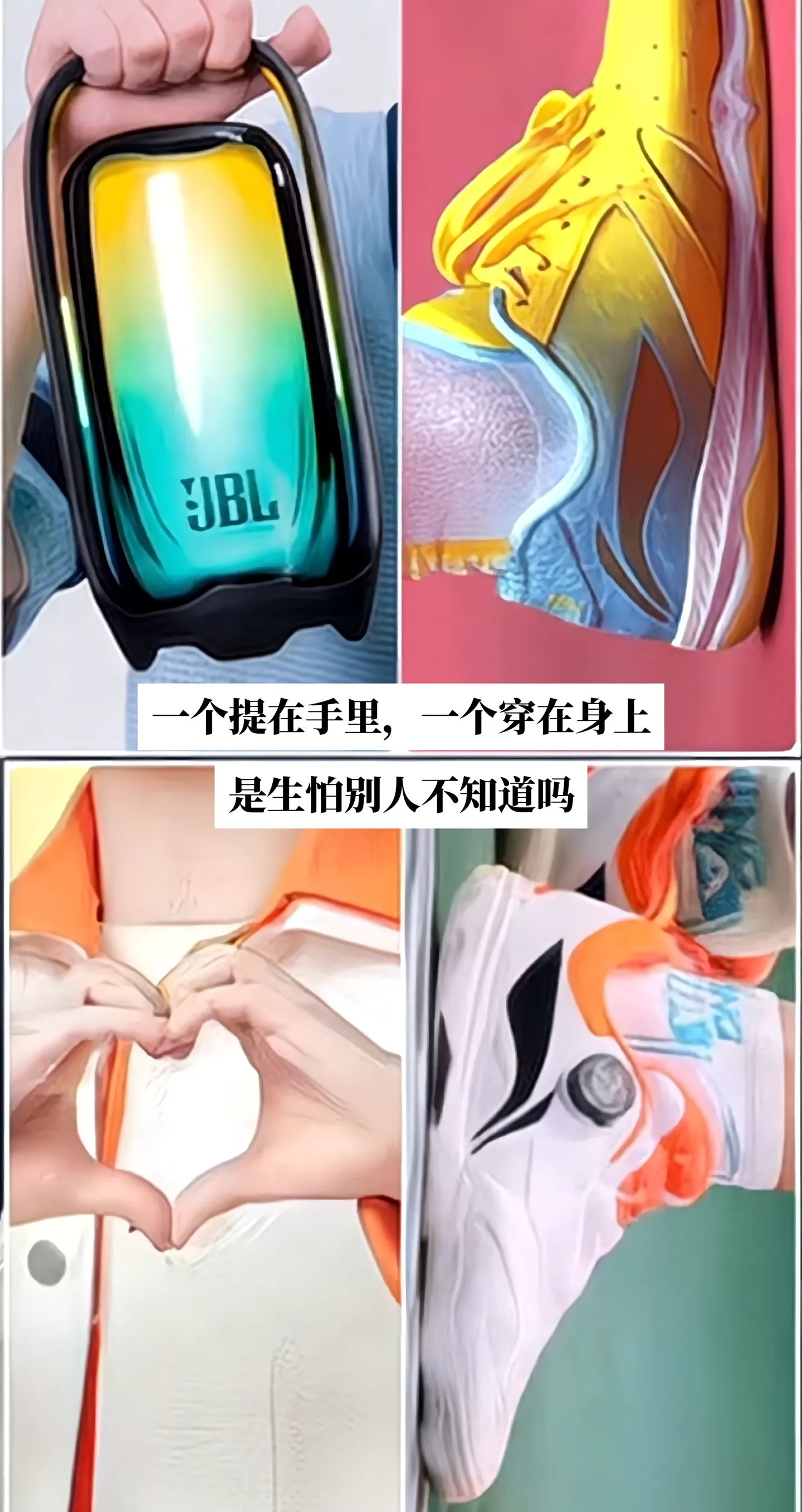 既然解释不清楚，那给什么就看什么吧王楚钦孙颖莎莎头组合乒乓球​​