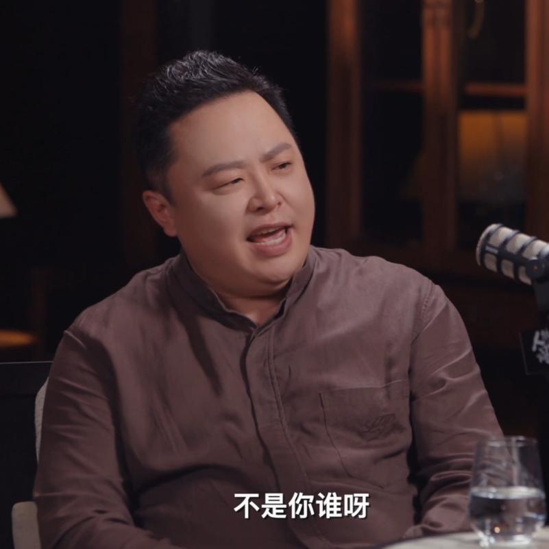 阎鹤祥视频播客火爆，体育圈朋友都来捧场，范志毅之后王濛也来了！德云社阎鹤祥分享了