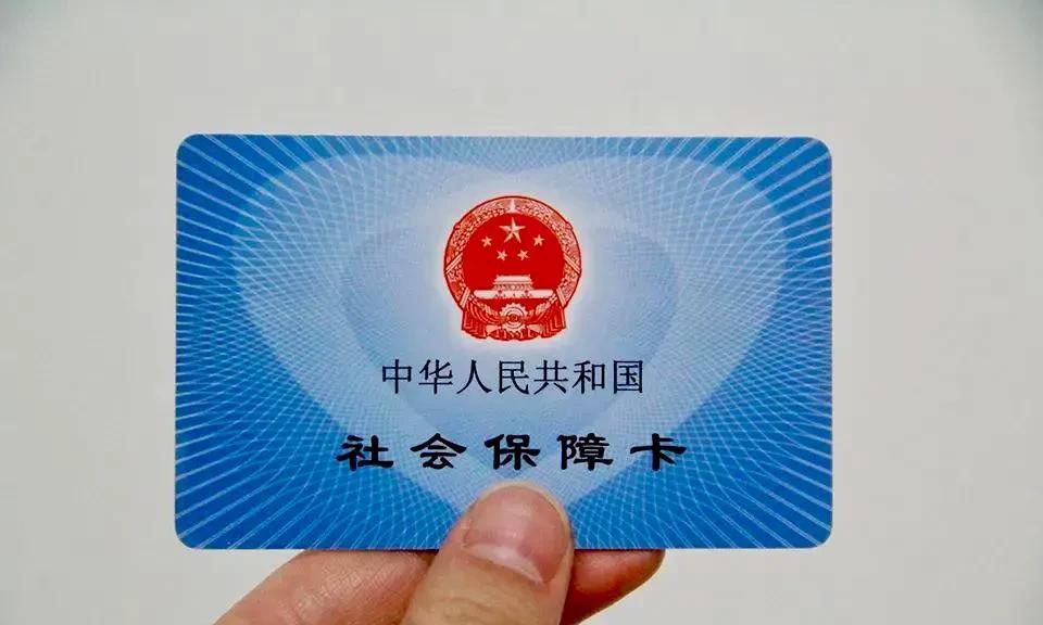 作为医保缴费人，统筹账户离普通人越来越远。江苏医保统筹账户不