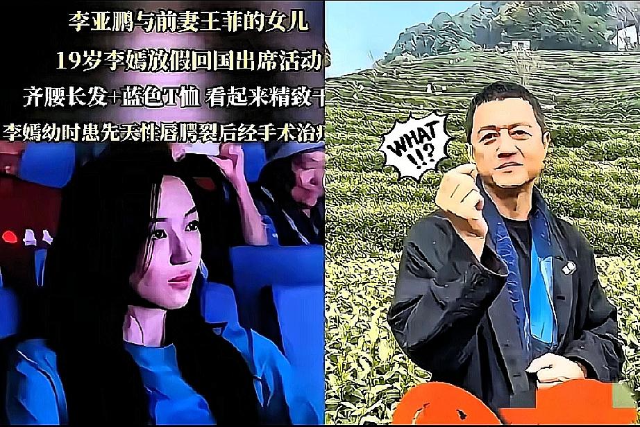 李嫣的一句“我欠他的，不是他欠我的”，戳中了很多人的心。在她最脆弱、最需要依靠