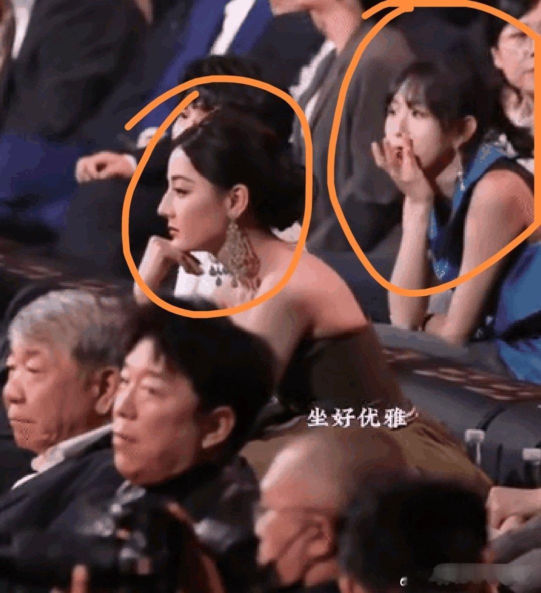 女明星和我的区别。​​​