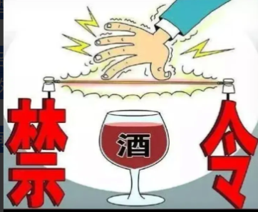 媒体消息：近日云南楚雄州领导到基层检查工作，到饭点了，陪同检查的当地干部委婉地请
