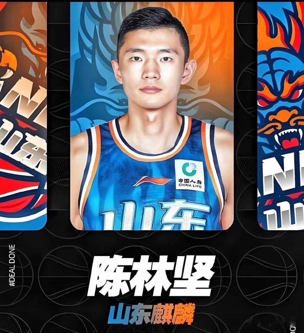 山东高速男篮101:106客场不敌江苏肯帝亚，连胜脚步结束。客场球实在不好打，比