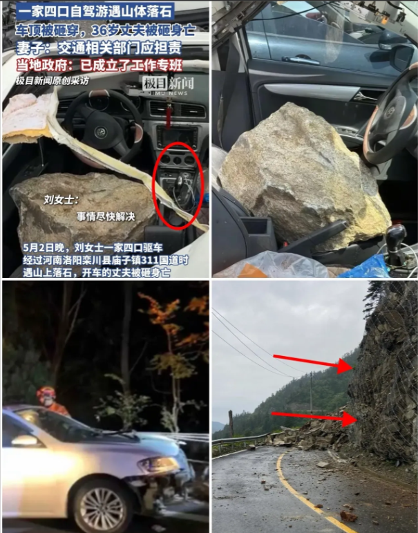 “我老公就这么走了，家里留下两个小的，实在没办法了。”说完，刘女士又是一阵撕心裂
