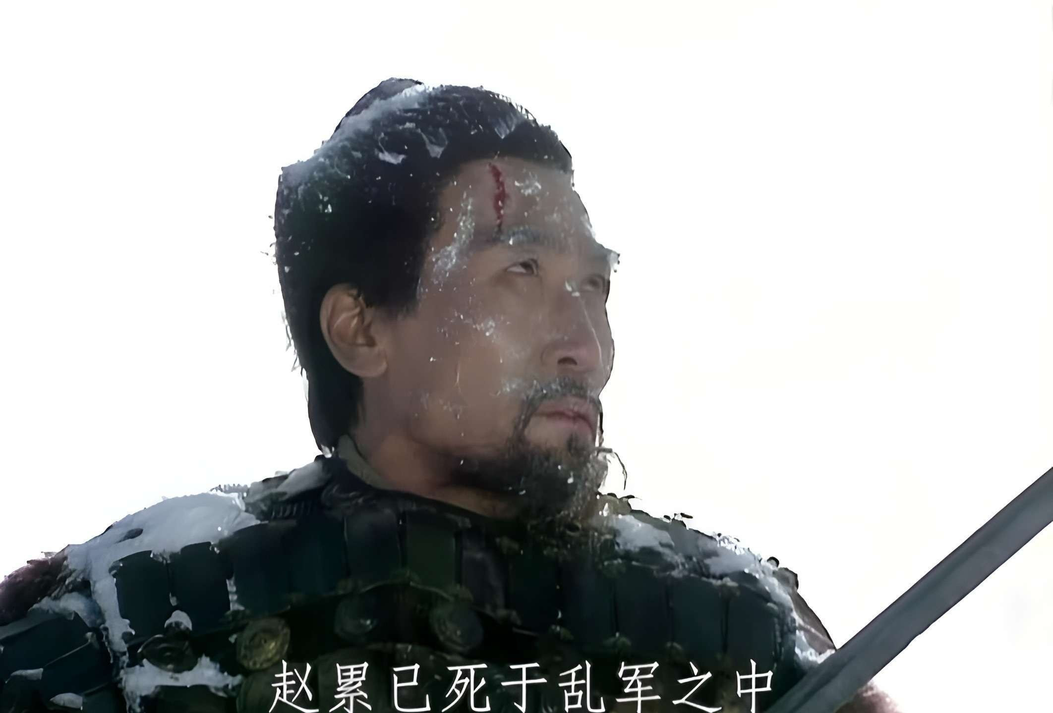 这种说法不公平：廖化能从麦城跑到上庸，关羽却没能突出重围，他是不是被赵累坑了？