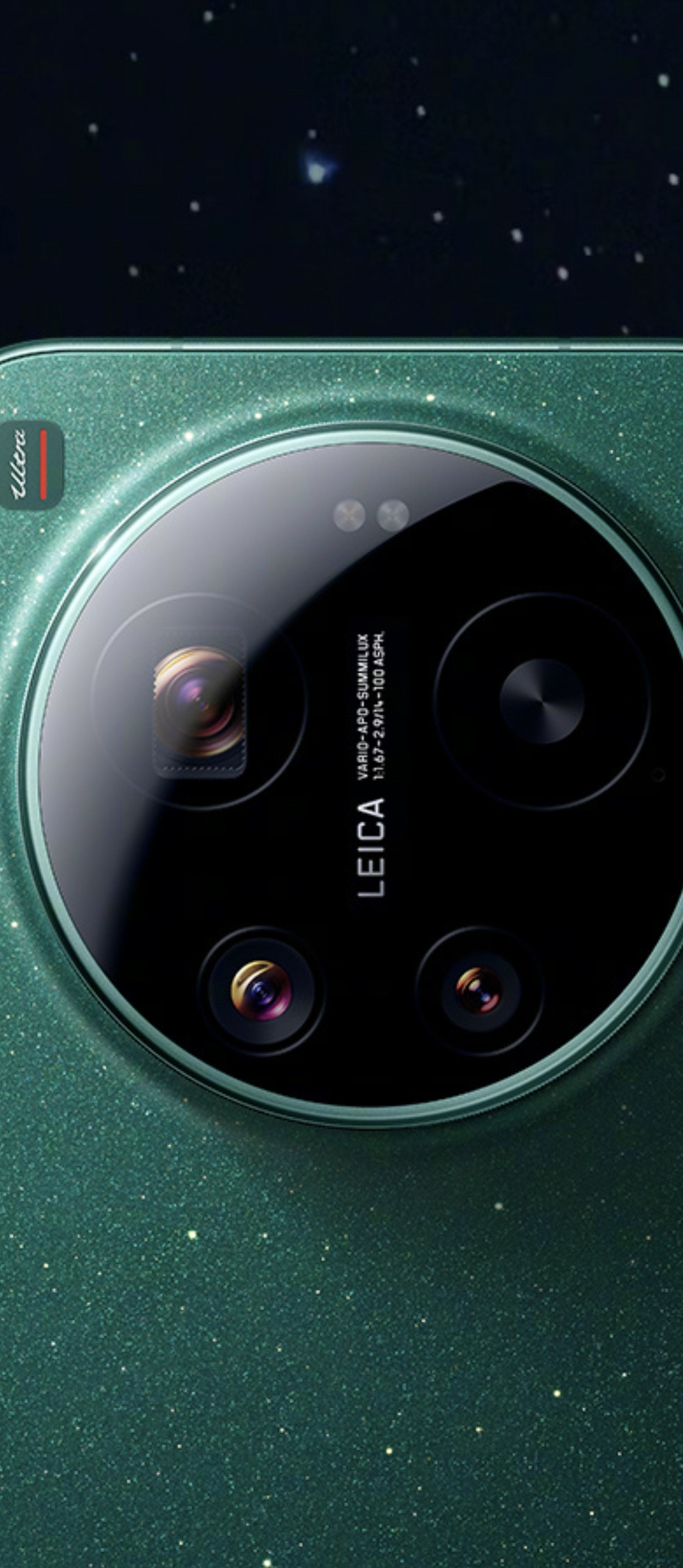 小米17Ultra星空绿镜头参数已经很清晰了：变焦范围14-100mm最大光圈