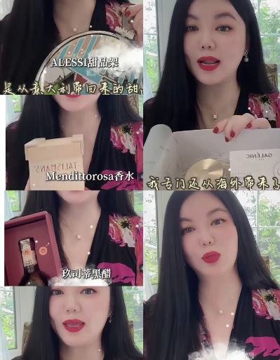 奉劝大家一句，千万别去李湘直播间，因为你只要去了，你就会发现压根没有一样是你