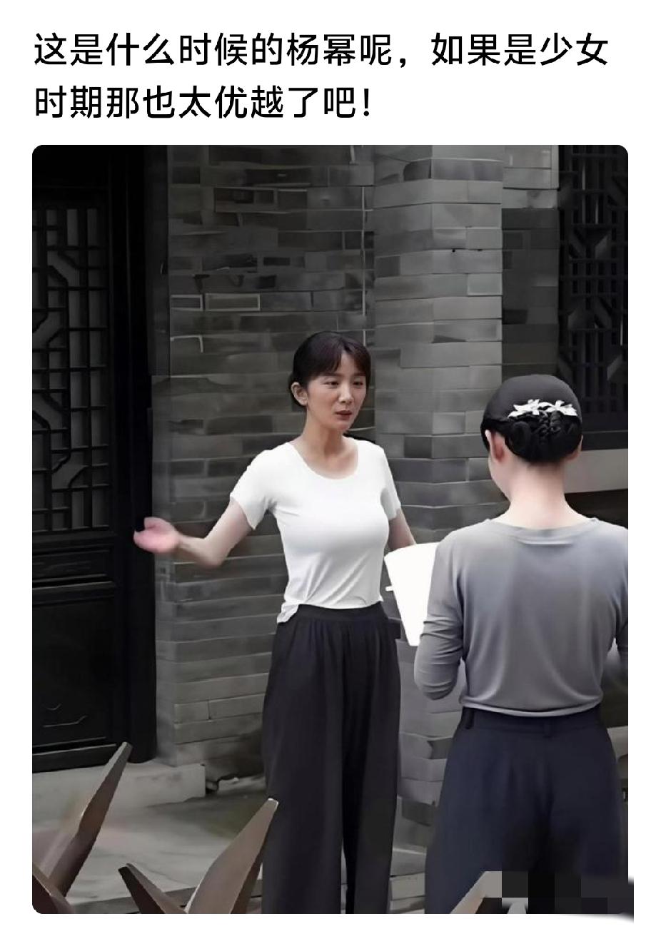 看那法令纹…你还不知道什么时期？
