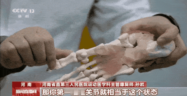 郑州跑友邵先生最近愁坏了。想靠碳板跑鞋提升配速，成绩上去了，脚却废了。之前穿尼龙