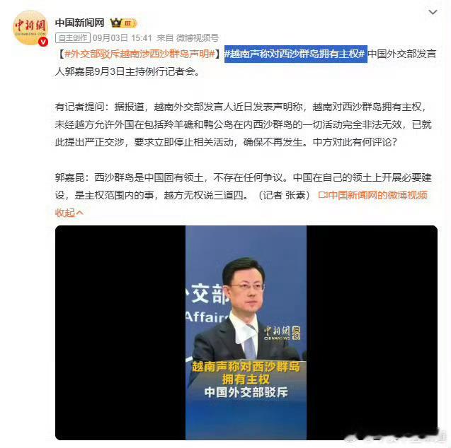 第一，也是最重要的，把现在的男摄影师换掉！出发图固定敷衍，而且角度极其猥琐！别人都是出发图美，现场生
