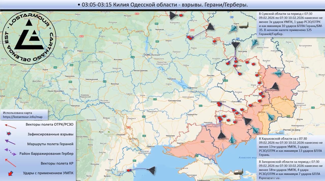 “炸！炸！炸！俄军开始大规模恢复星链制导无人机轰炸！”当地时间2026年2月9日