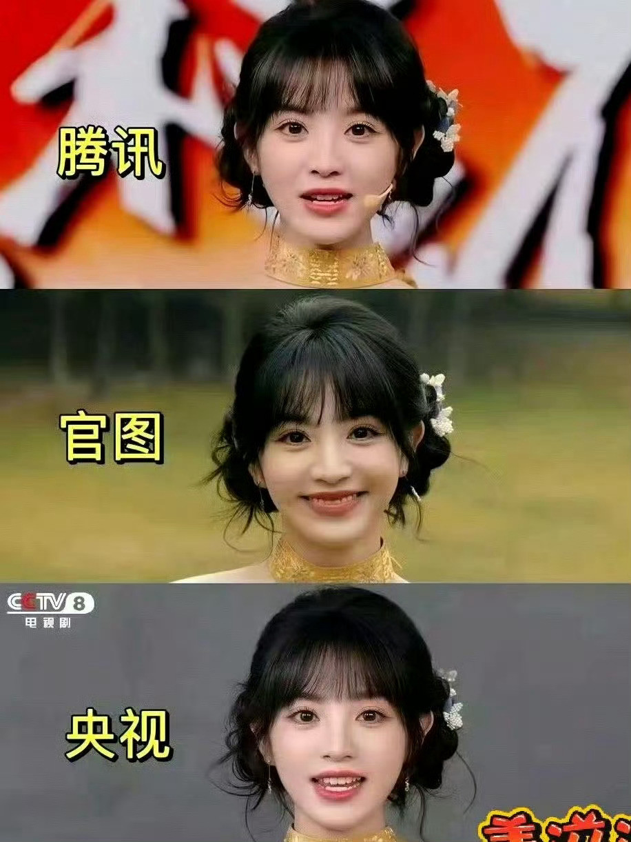 央视的镜头偏偏最灵动，没滤镜反而更好看