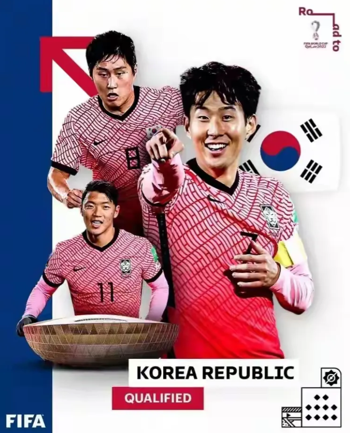 韩国媒体质疑u23亚洲杯分组是对韩足球的不尊重，连中国都不如！东道主沙特分组