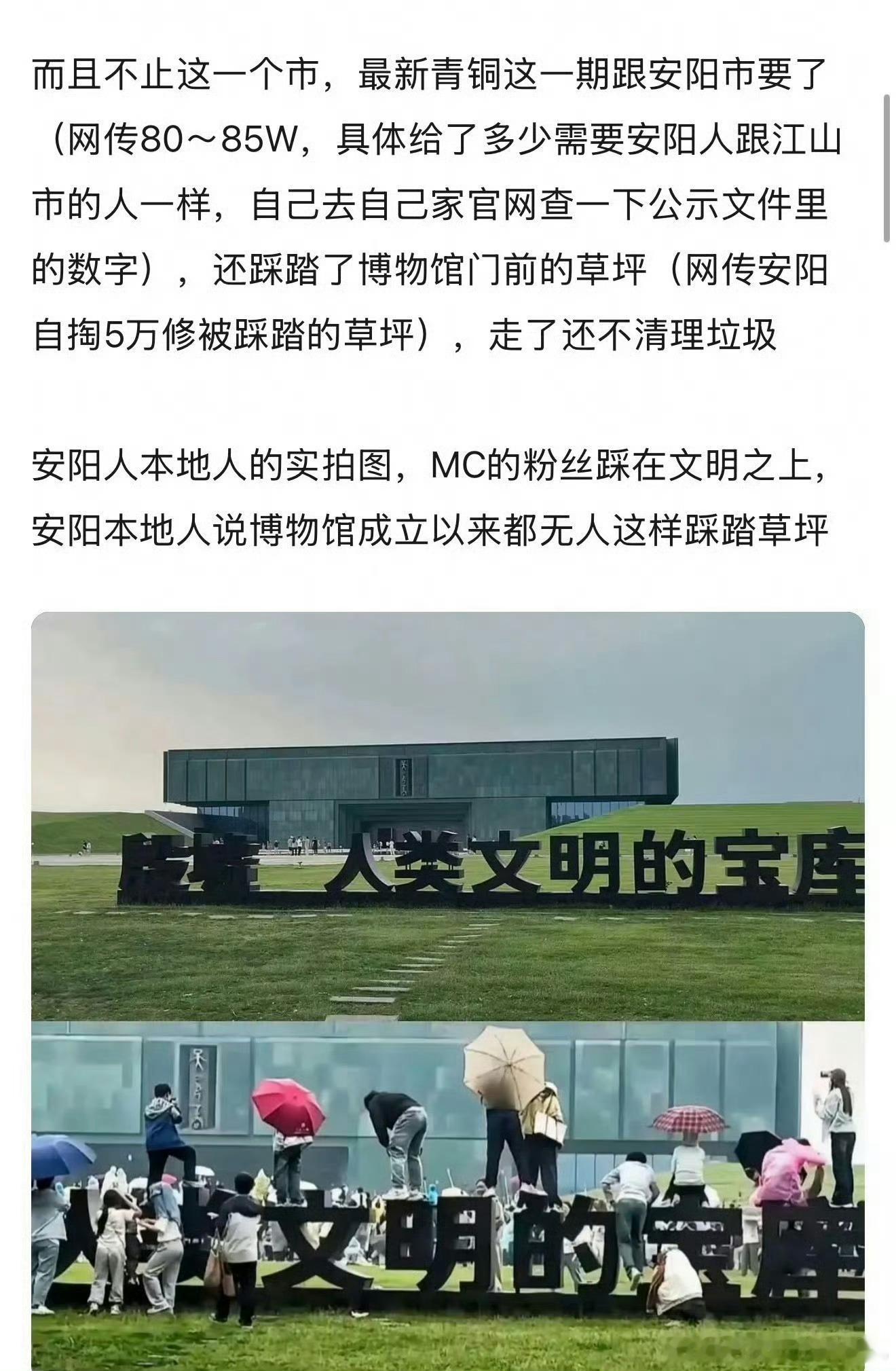 跑男一直感觉今年跑男画风很奇怪。按理说成员都换了好几批了，之前也一直都好好的，结
