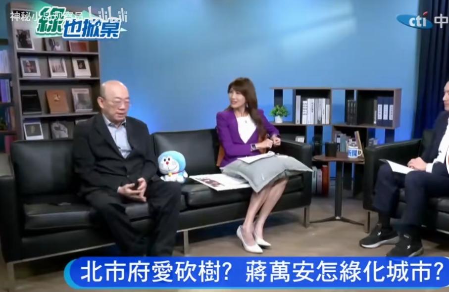 对手网络造势火力拉满！郭正亮当场拷问蒋万安，怎么破沈伯洋的网空战？