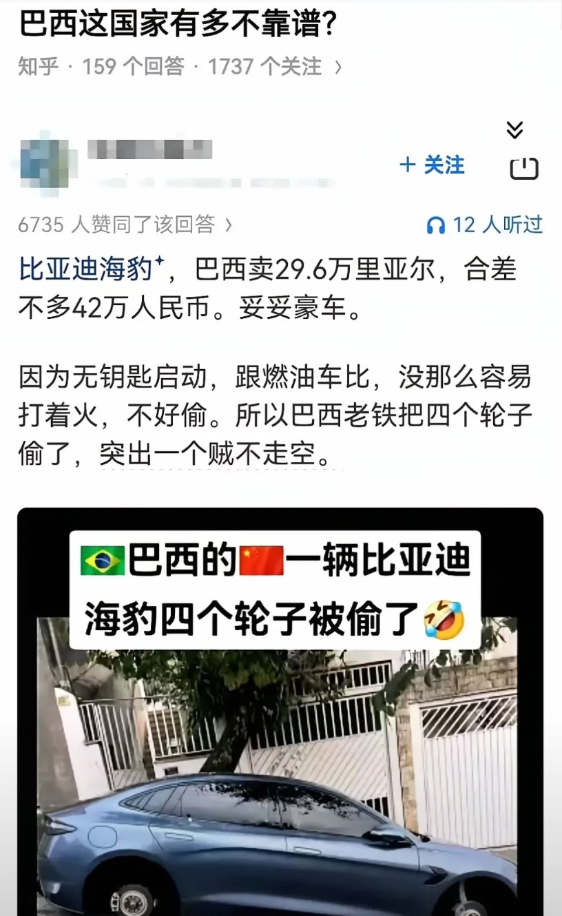 海外市场才是星辰大海！比亚迪五月份出口8.9万台，出口均价30以上比亚迪五月