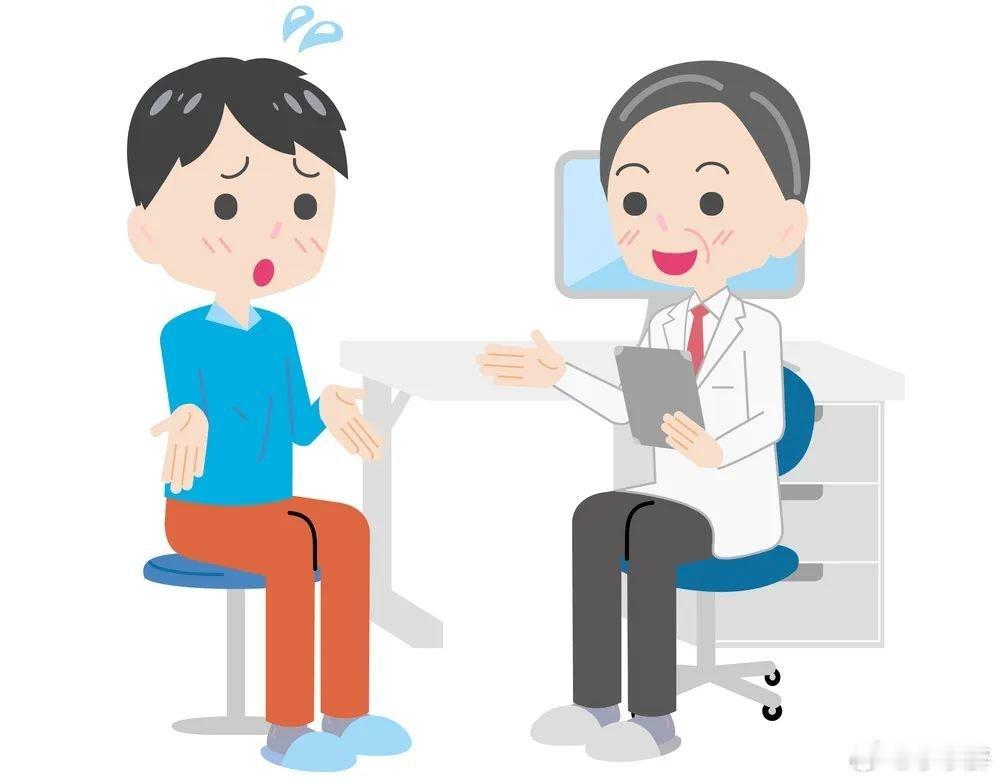 AQ劝爸妈不信谣居然比我有用生活中对各种病状的认知误区是存在的，例如有的患者把
