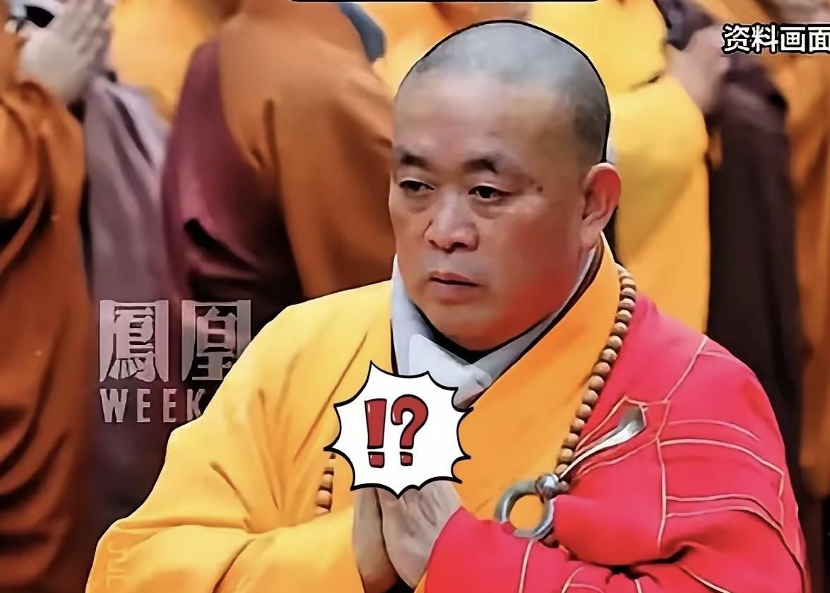 华夏第一主持释永信，据说月薪700元，还捐献寺庙，这样一个高僧，居然被带走了，不