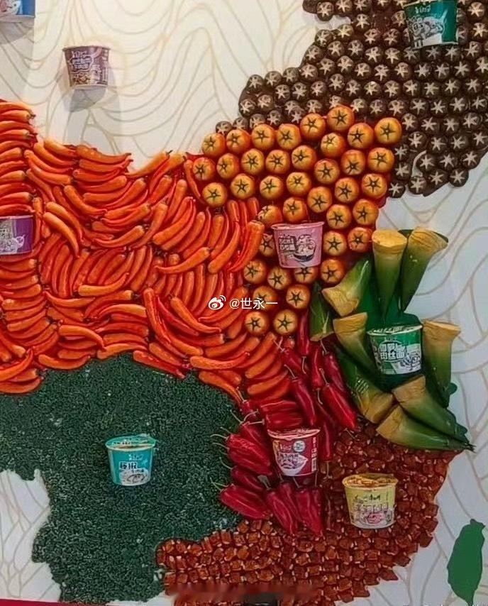 直到看见康师傅工厂门口的地图，才发现原来地域性这么强