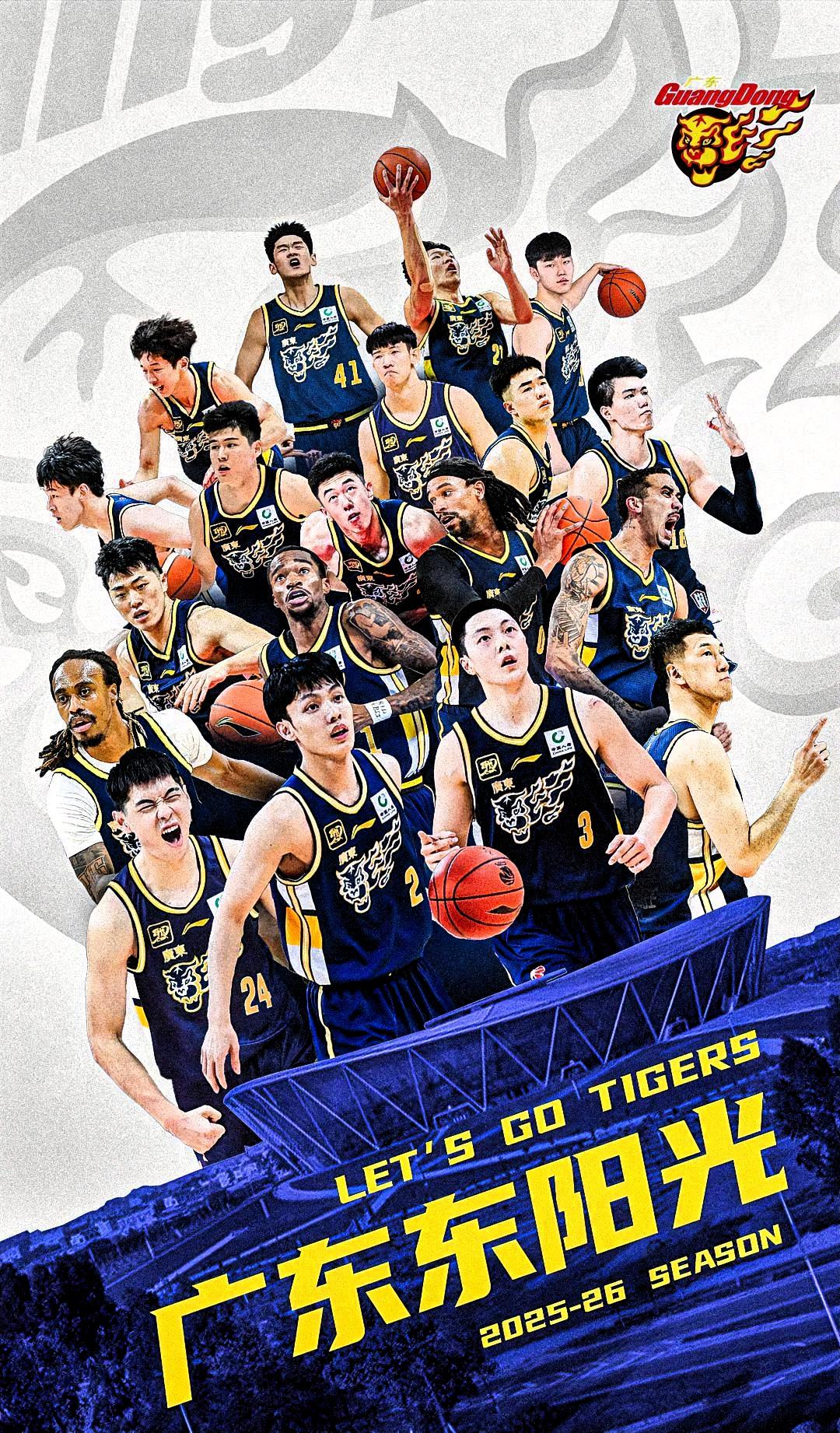 一、本土核心：后场+锋线是联盟顶配1.后场双枪（徐杰、胡明轩）-