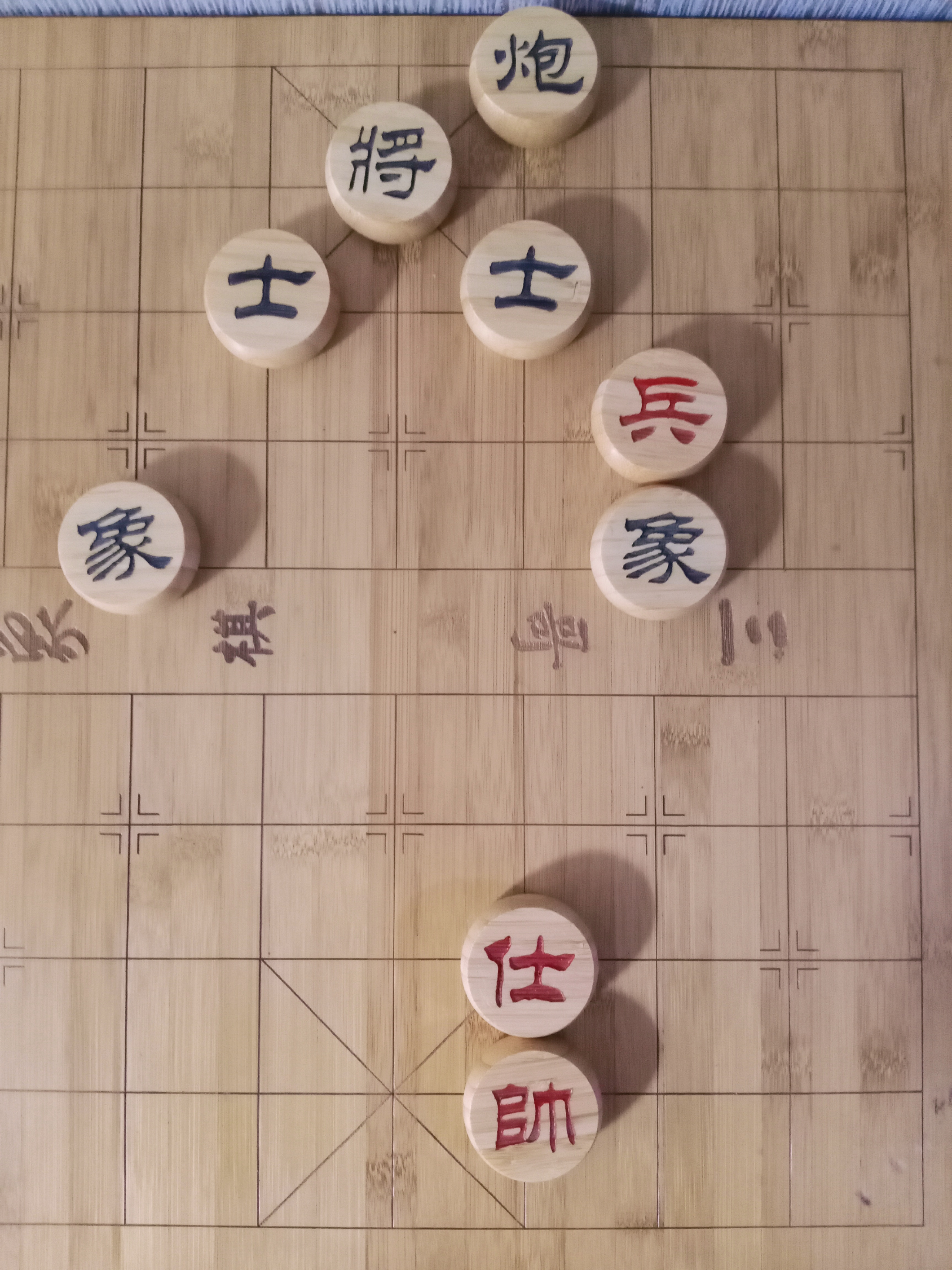 让象棋回归民间，象棋录音门第二波尘埃落定，四十三人被处罚