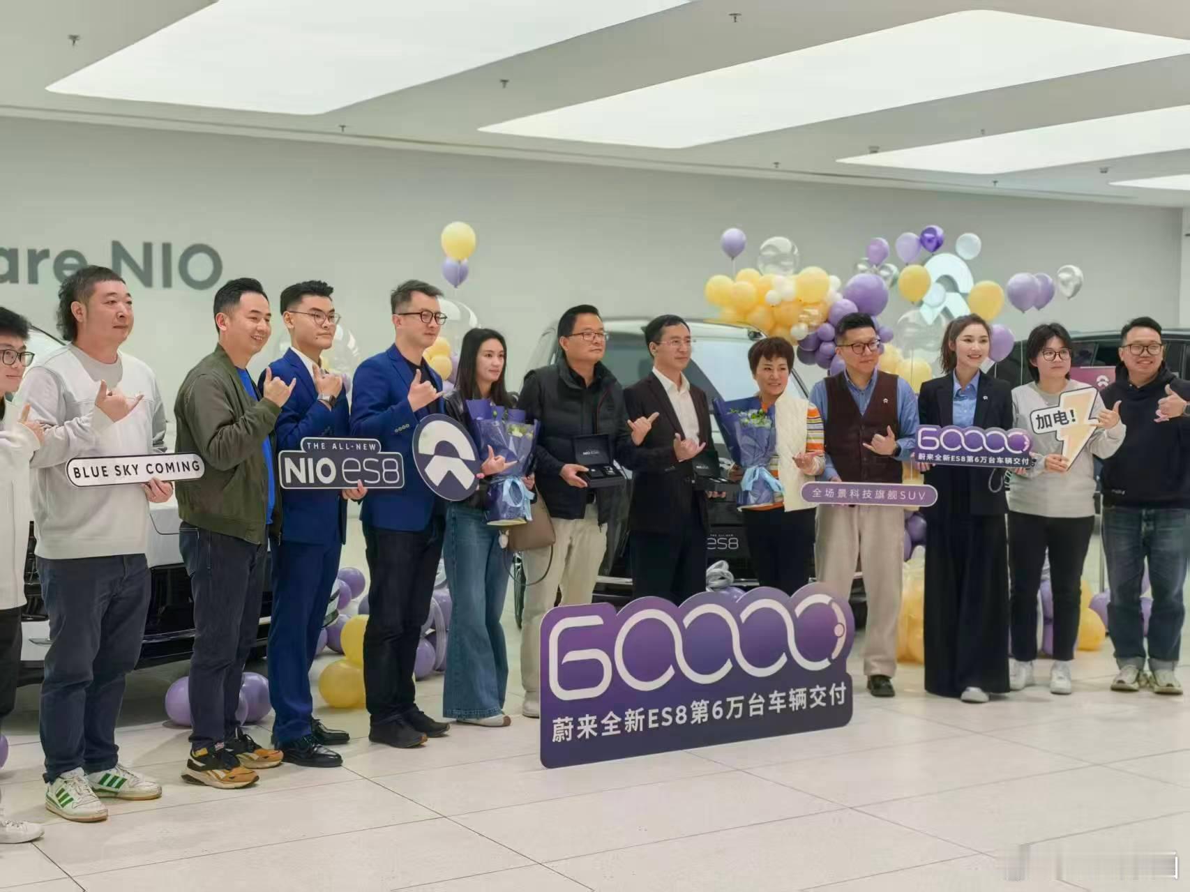 蔚来1月销量同比增长96.1%！交付新车27182辆，历史累计交付已达10247