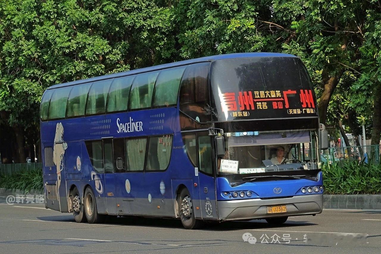 会的。但从广州回我老家高州，要是两人同行，我就选择自驾。要是独自返乡，我就会