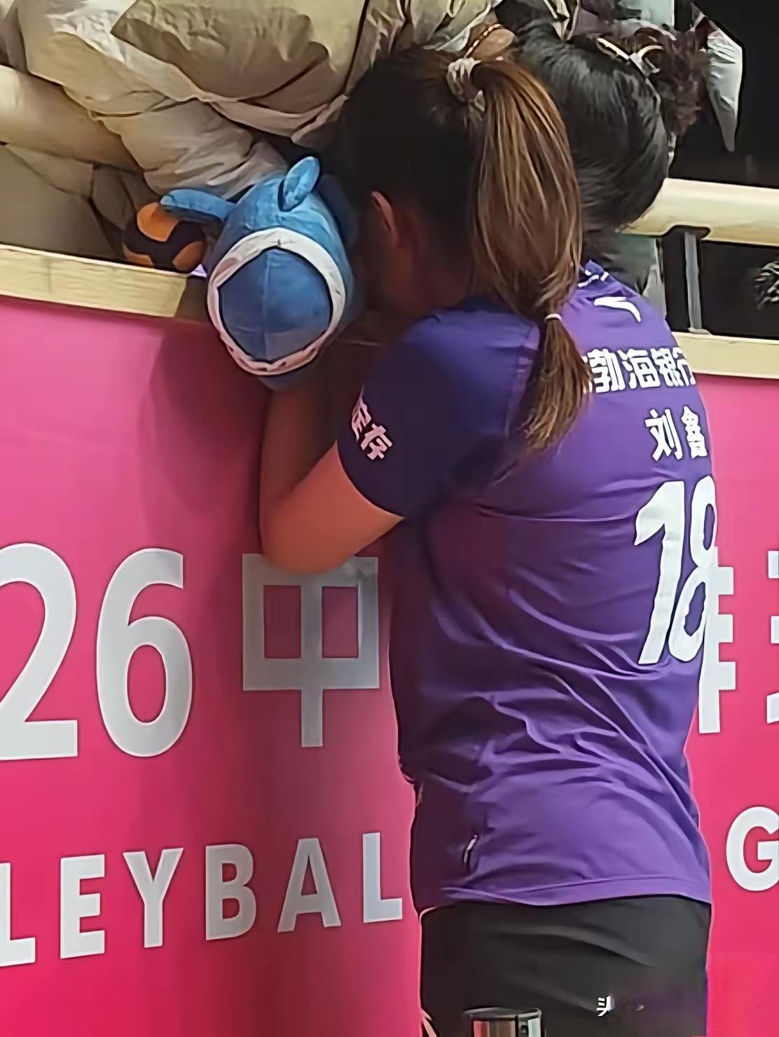 看来，哭并不是江苏女排的专利！天津女排主场被北京女排零封，队员哭了2020-