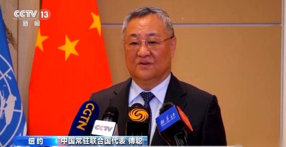 43个国家，一夜之间，抱团了。就这么直接，就这么干脆。在大家都被搞得没脾气的时候