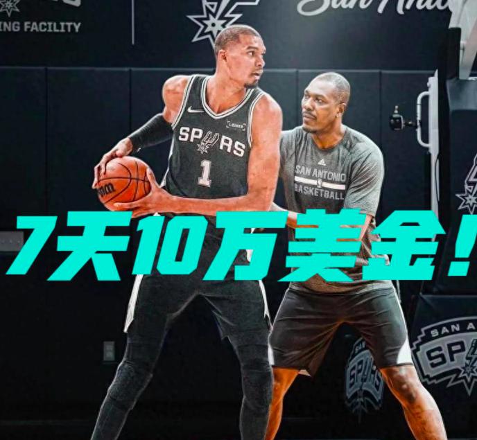不出意外，NBA新赛季总冠军将在2个球队之间产生！分别是：第1、马刺第2、