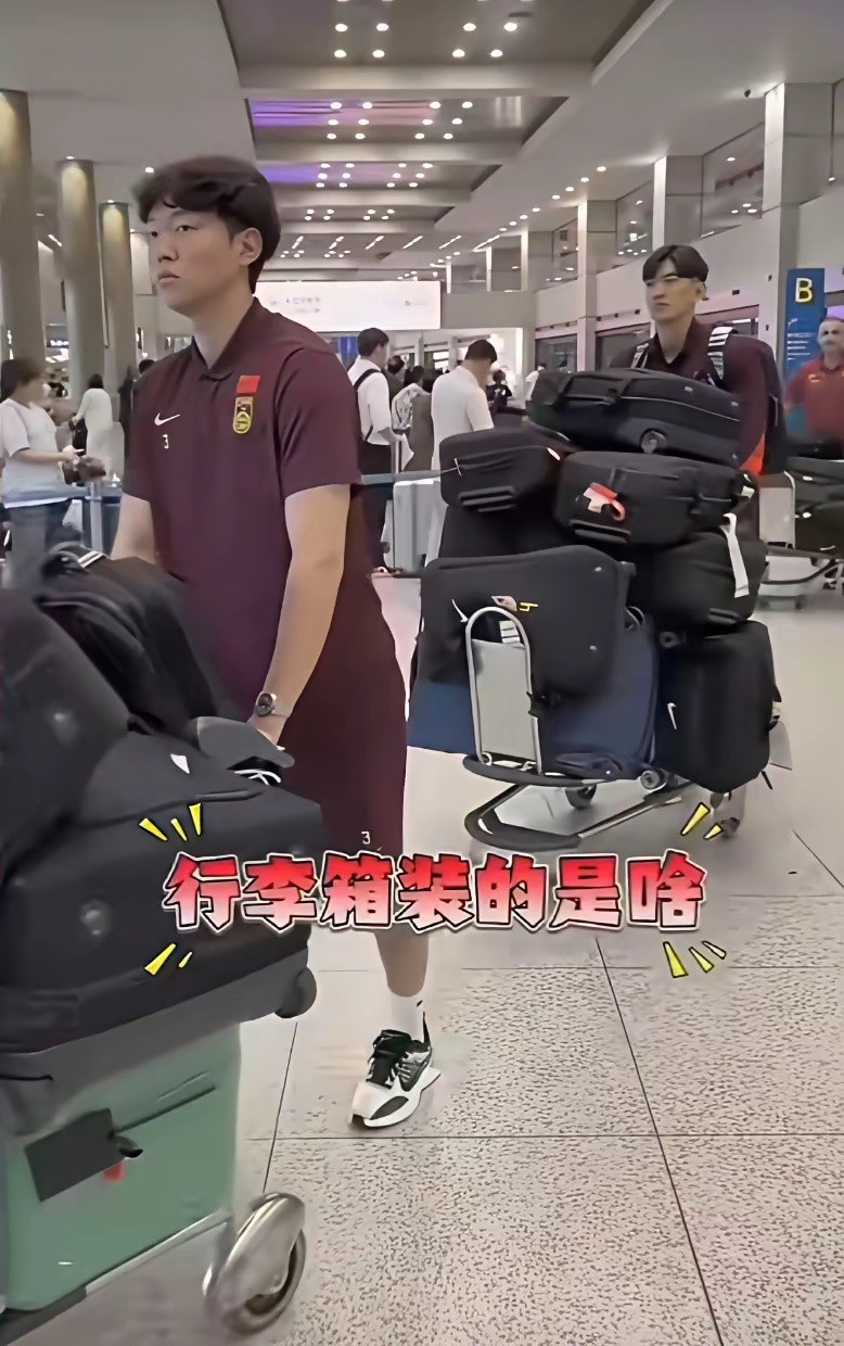 差生文具多