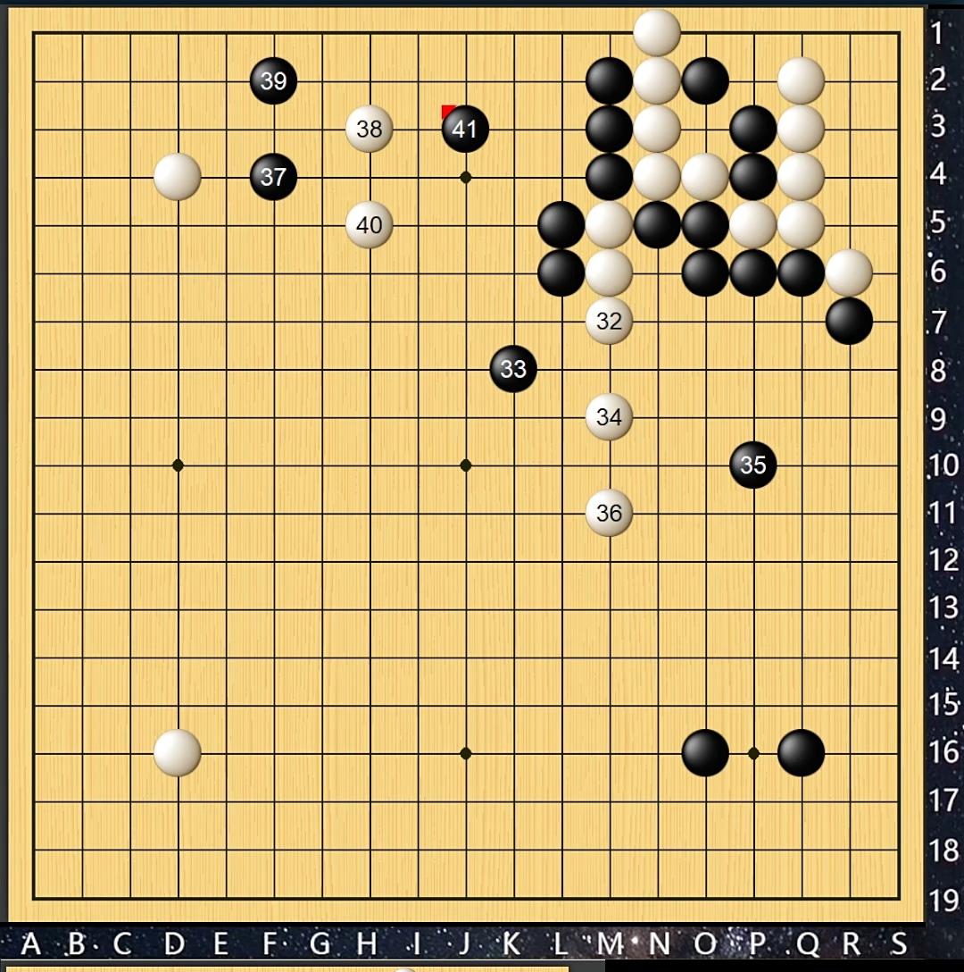 “一斤”取得二连胜第九届世界女子围棋团体锦标赛第四局，代表韩国出战的仲邑堇六