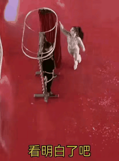 这魔术变得是真不错