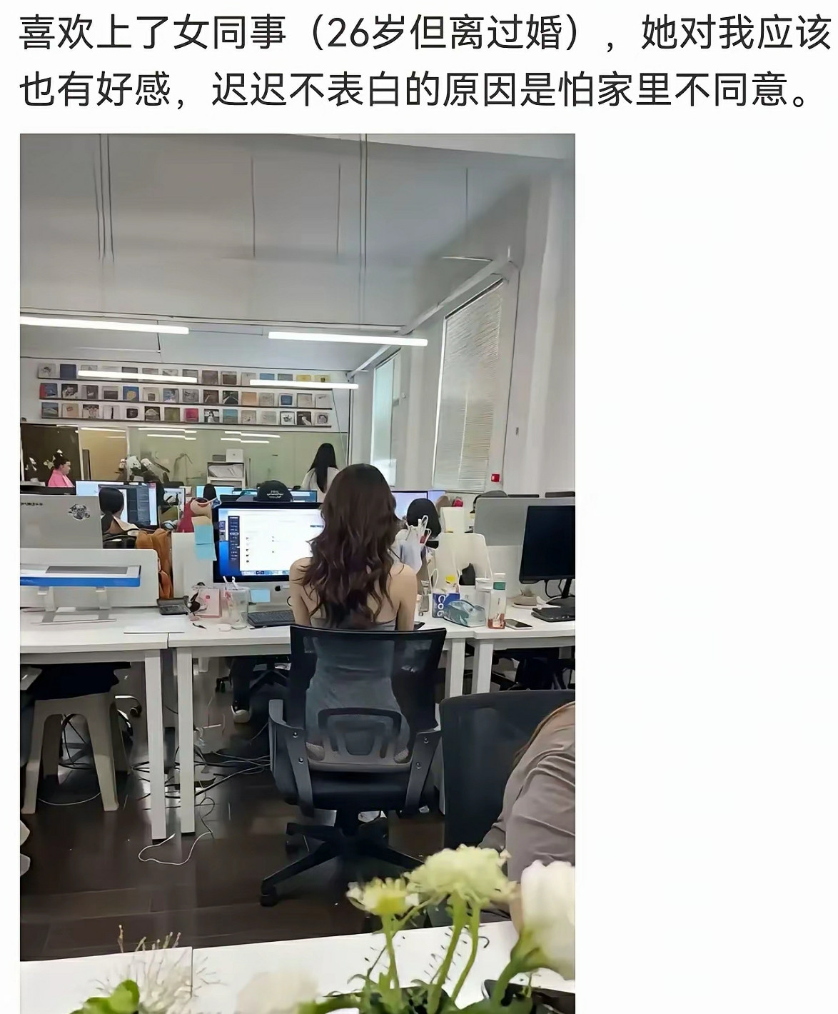 最好问清楚什么原因离婚，但不要从女方嘴里问