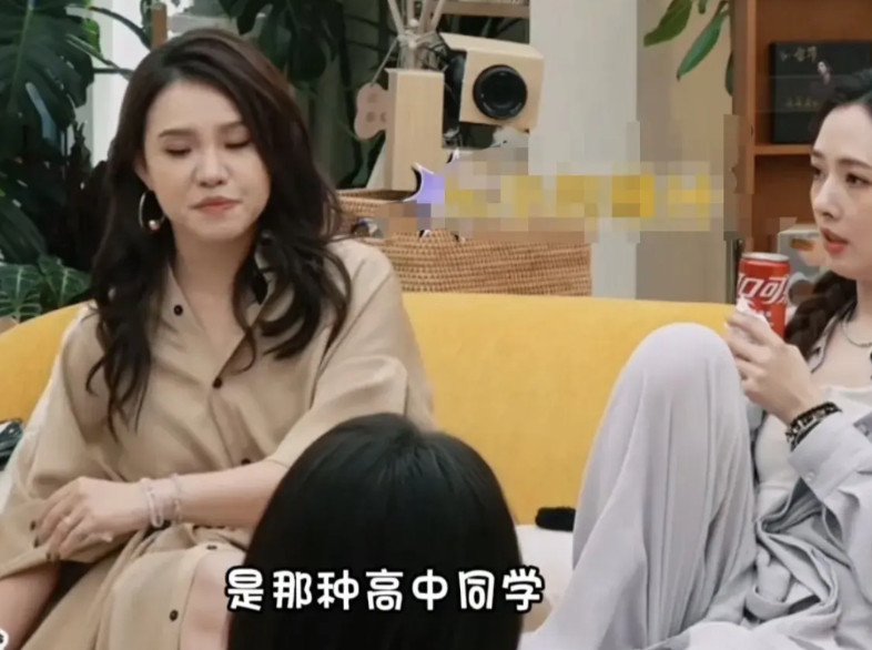谢依霖：“我跟我老公是高中同学，我们俩以前是那种超兄弟，如果谁敢说我们两个是在一
