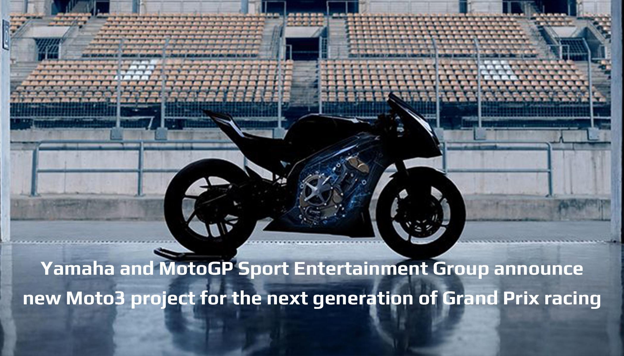从2028年至2033年，雅马哈将成为FIMMoto3™世界锦标赛的唯一摩托车