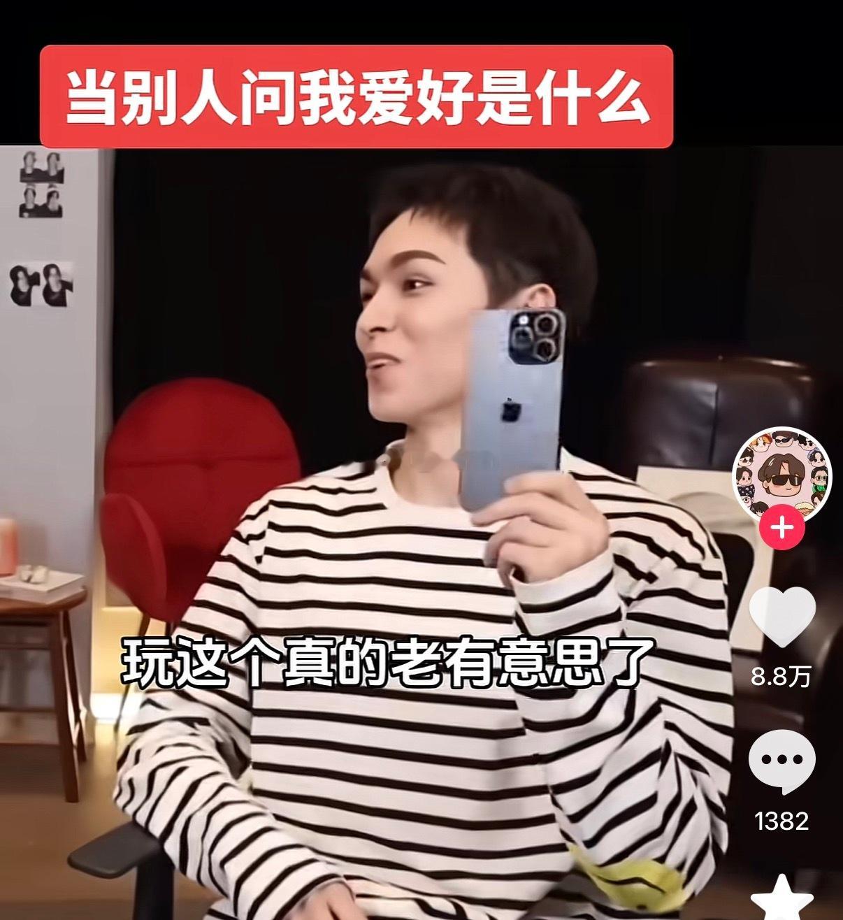 《全世界唯一玩回本之物》